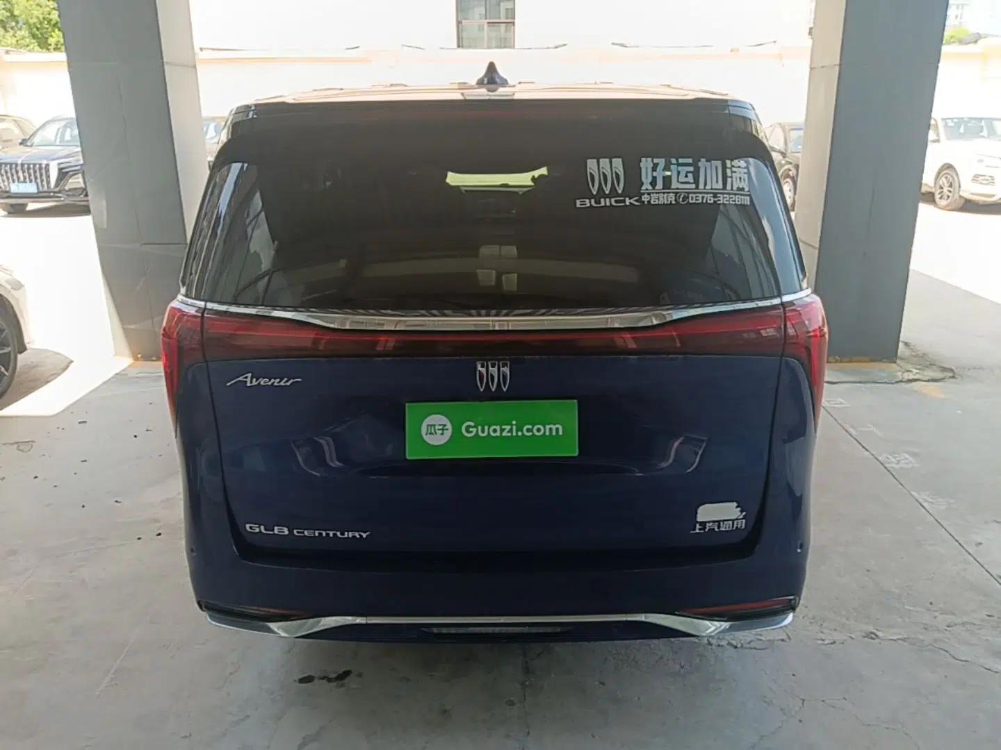 Buick Century 2023 2.0T Six-Seater Yinshi Edition — миниатюра 5