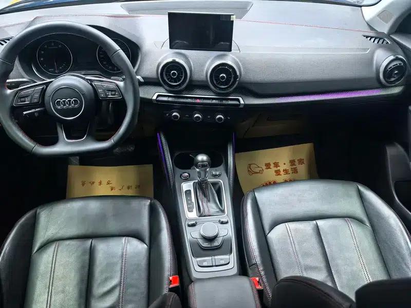 Audi Q2L 2022 35 TFSI Progressive Dynamic Edition — миниатюра 17