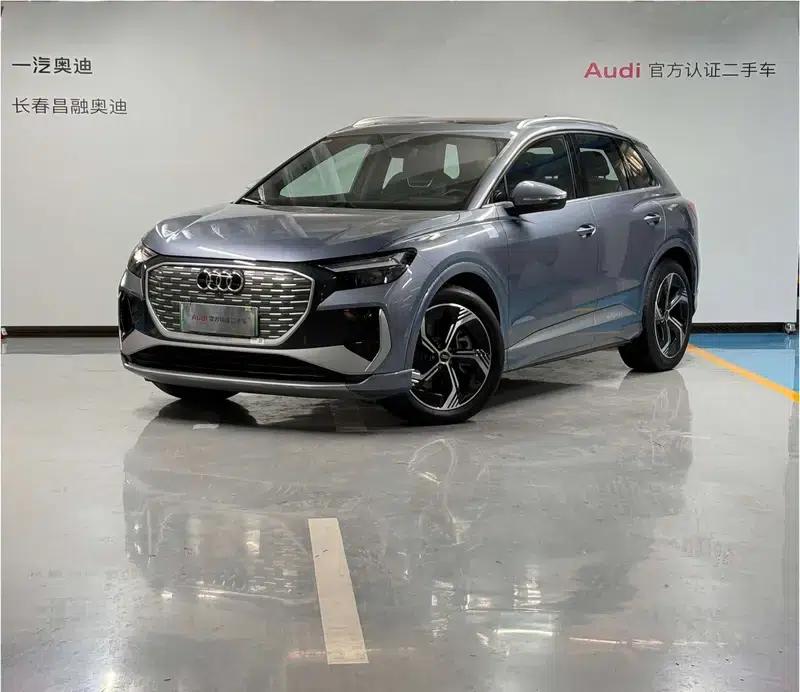 Audi Q4 e-tron 2024 Model 40 e-tron Trailblazer — миниатюра 1