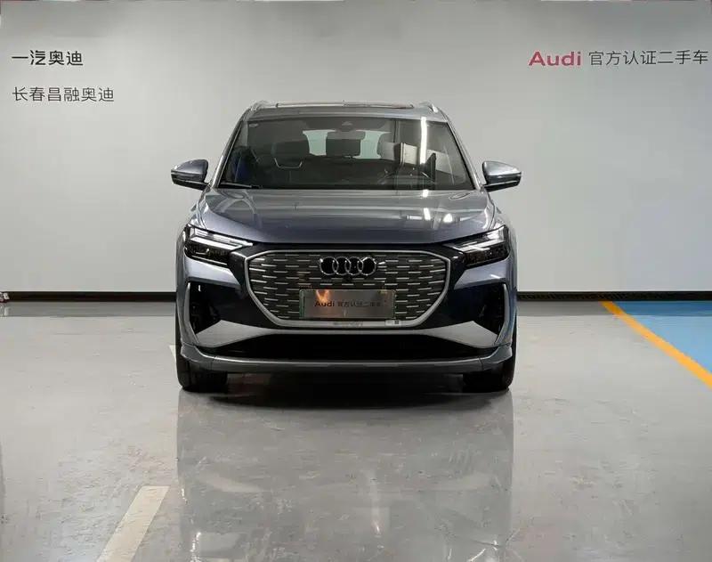 Audi Q4 e-tron 2024 Model 40 e-tron Trailblazer — миниатюра 2