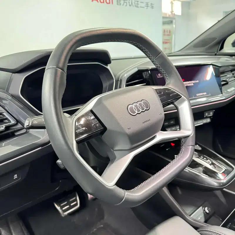 Audi Q4 e-tron 2024 Model 40 e-tron Trailblazer — миниатюра 11