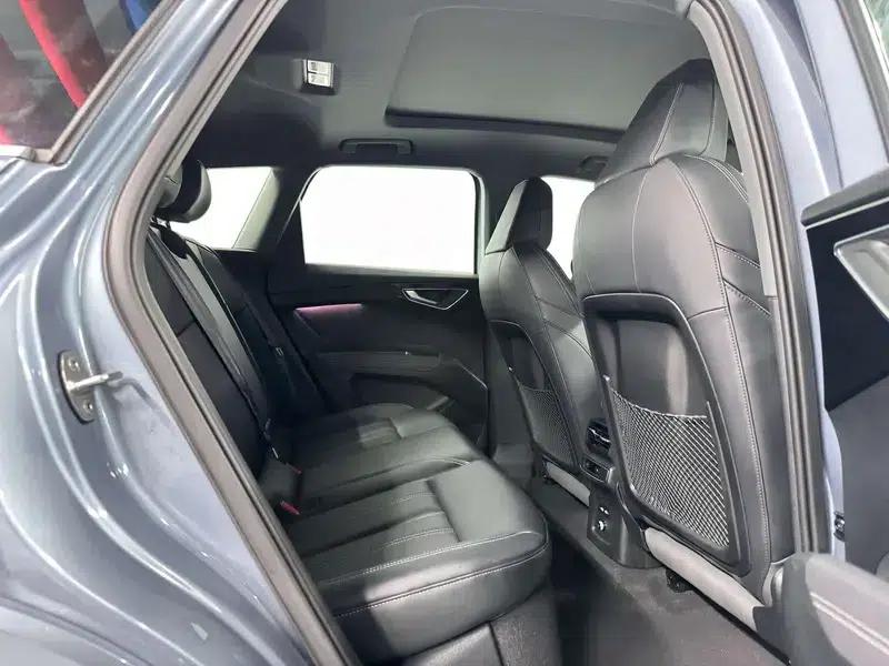 Audi Q4 e-tron 2024 Model 40 e-tron Trailblazer — миниатюра 12