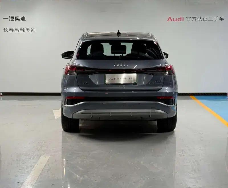 Audi Q4 e-tron 2024 Model 40 e-tron Trailblazer — миниатюра 3