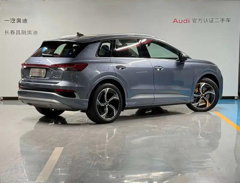 Audi Q4 e-tron 2024 Model 40 e-tron Trailblazer — миниатюра 4
