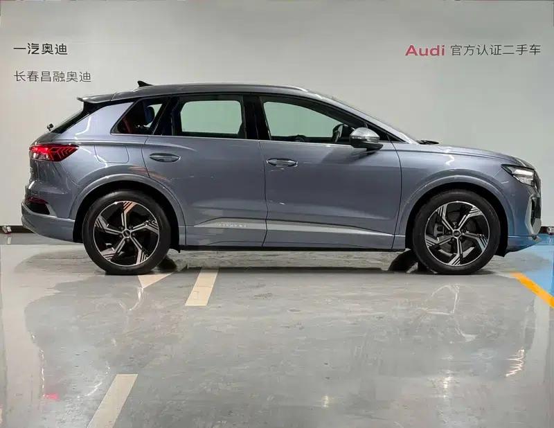 Audi Q4 e-tron 2024 Model 40 e-tron Trailblazer — миниатюра 5