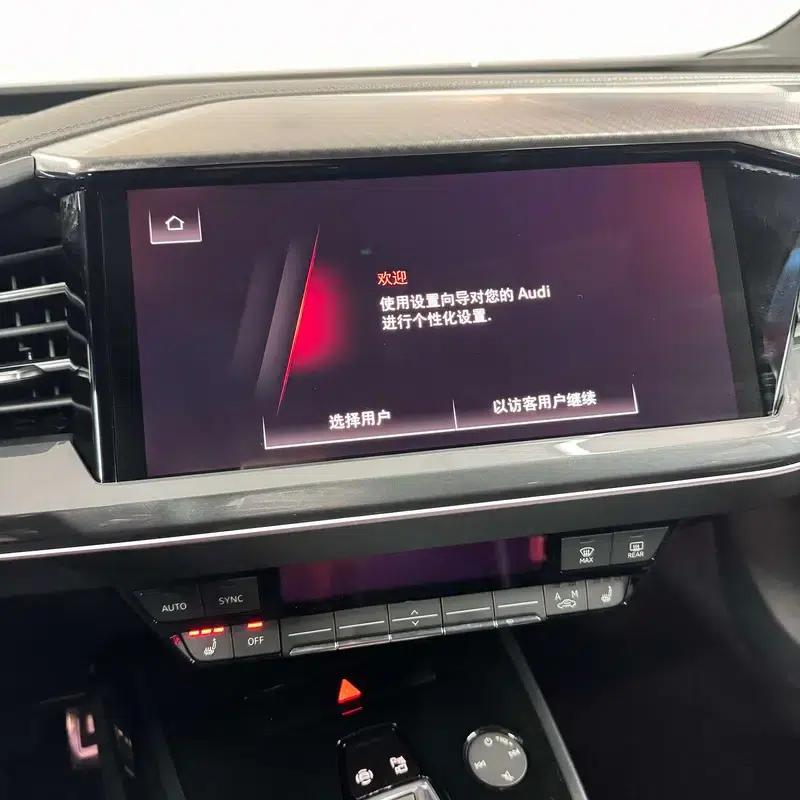 Audi Q4 e-tron 2024 Model 40 e-tron Trailblazer — миниатюра 8
