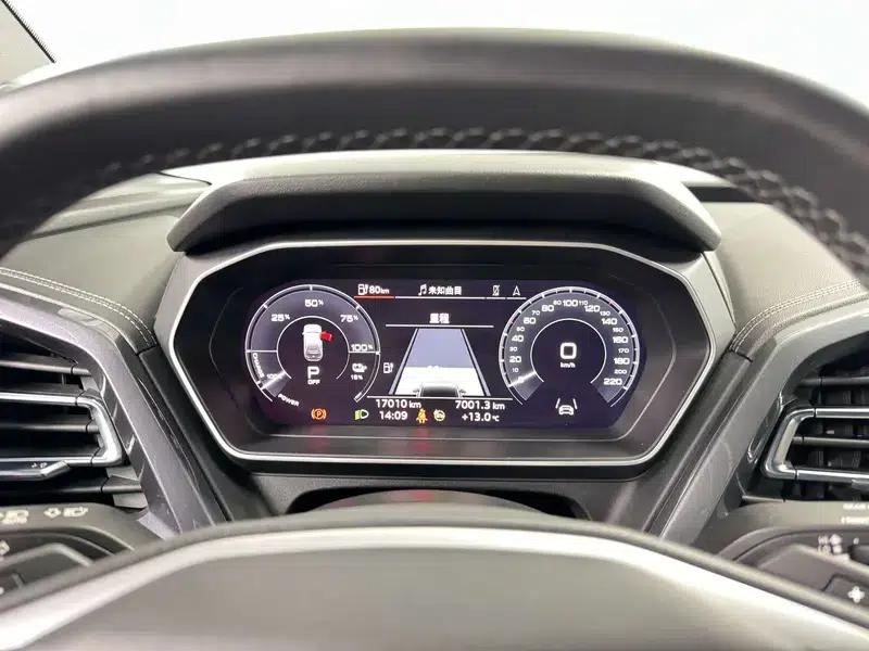 Audi Q4 e-tron 2024 Model 40 e-tron Trailblazer — миниатюра 10
