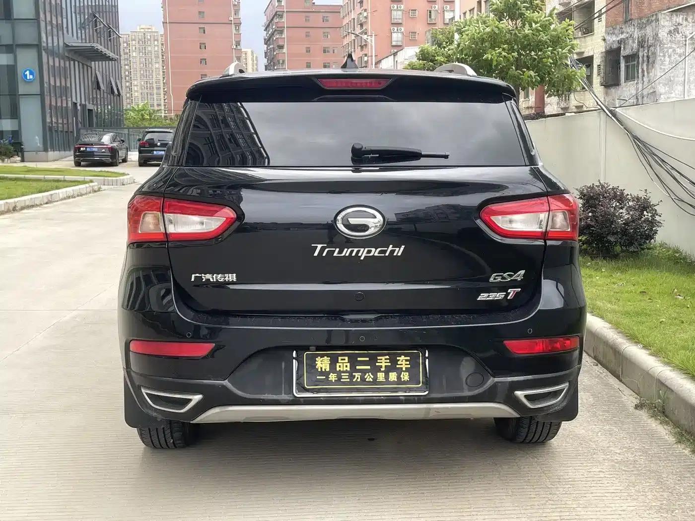 Trumpchi GS4 2017 235T Automatic 2WD Elite Edition — миниатюра 5
