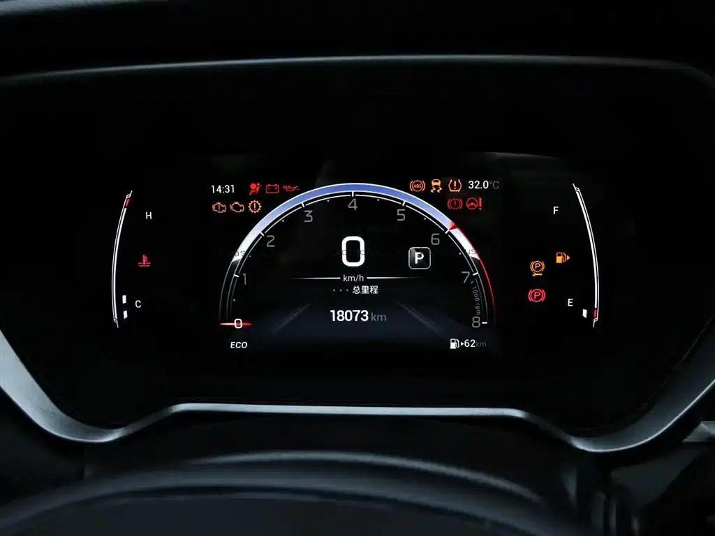 Trumpchi GS4 2023 270T Automatic Intelligent Navigation Edition — миниатюра 8