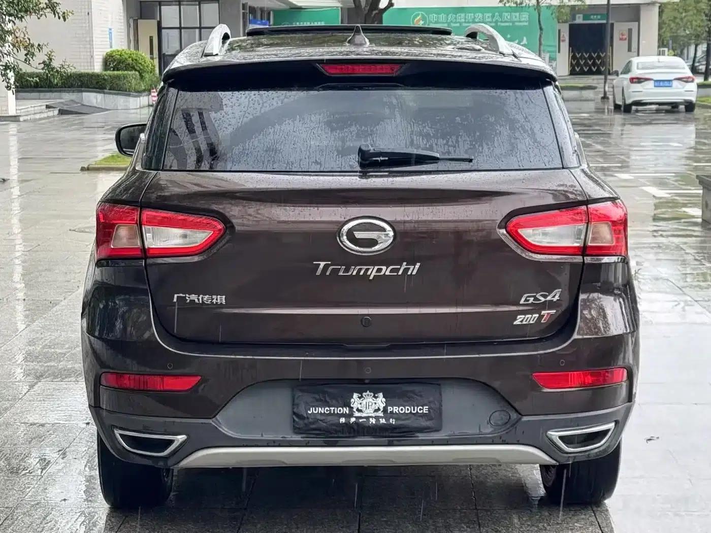 Trumpchi GS4 2015 200T Manual Deluxe Edition — миниатюра 5