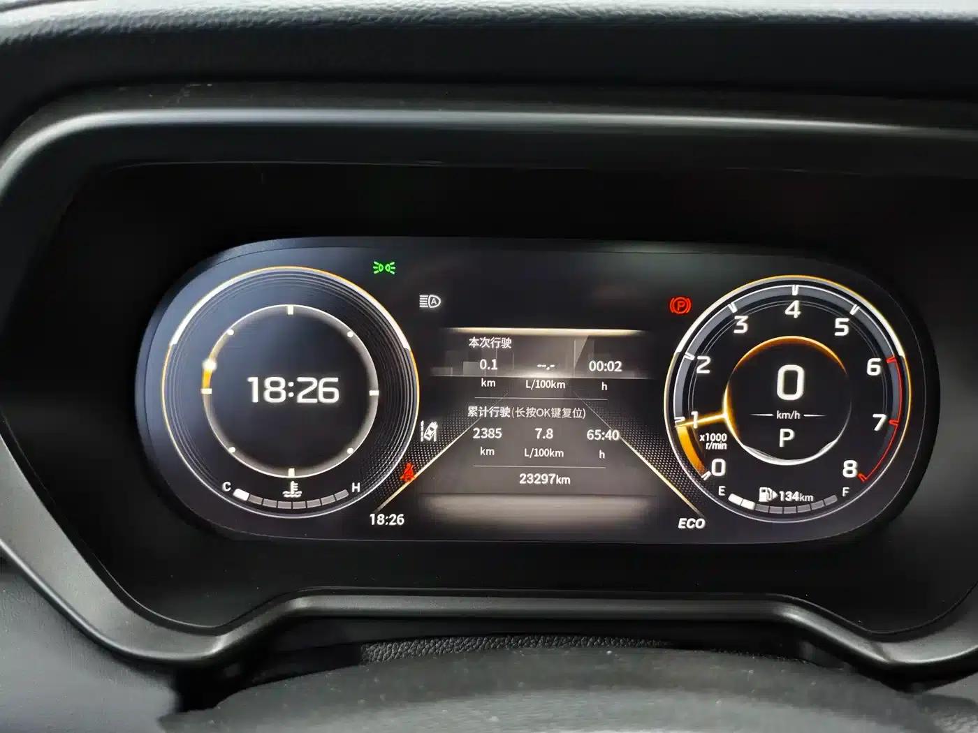 Trumpchi GS4 2022 270T Automatic Smart Flagship Edition — миниатюра 2