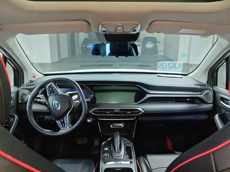 Trumpchi GS4 2022 270T Automatic Smart Flagship Edition — миниатюра 3