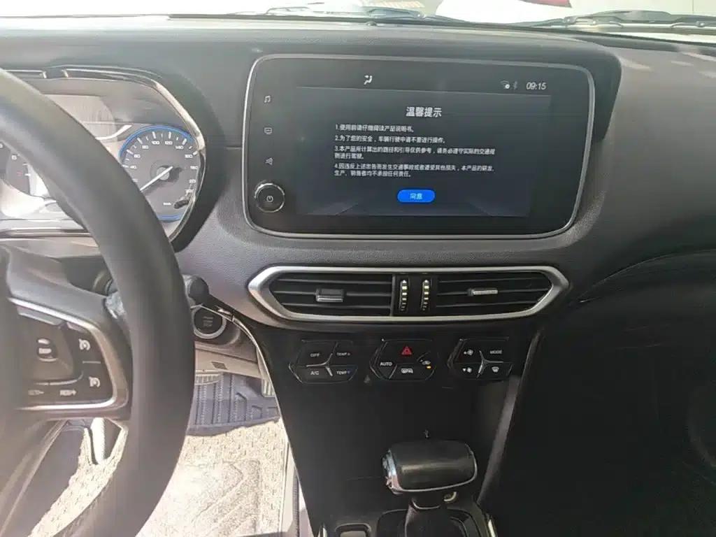 Trumpchi GS4 2018 235T Automatic 2WD Luxury Intelligent Connectivity Millionth Anniversary Edition — миниатюра 13