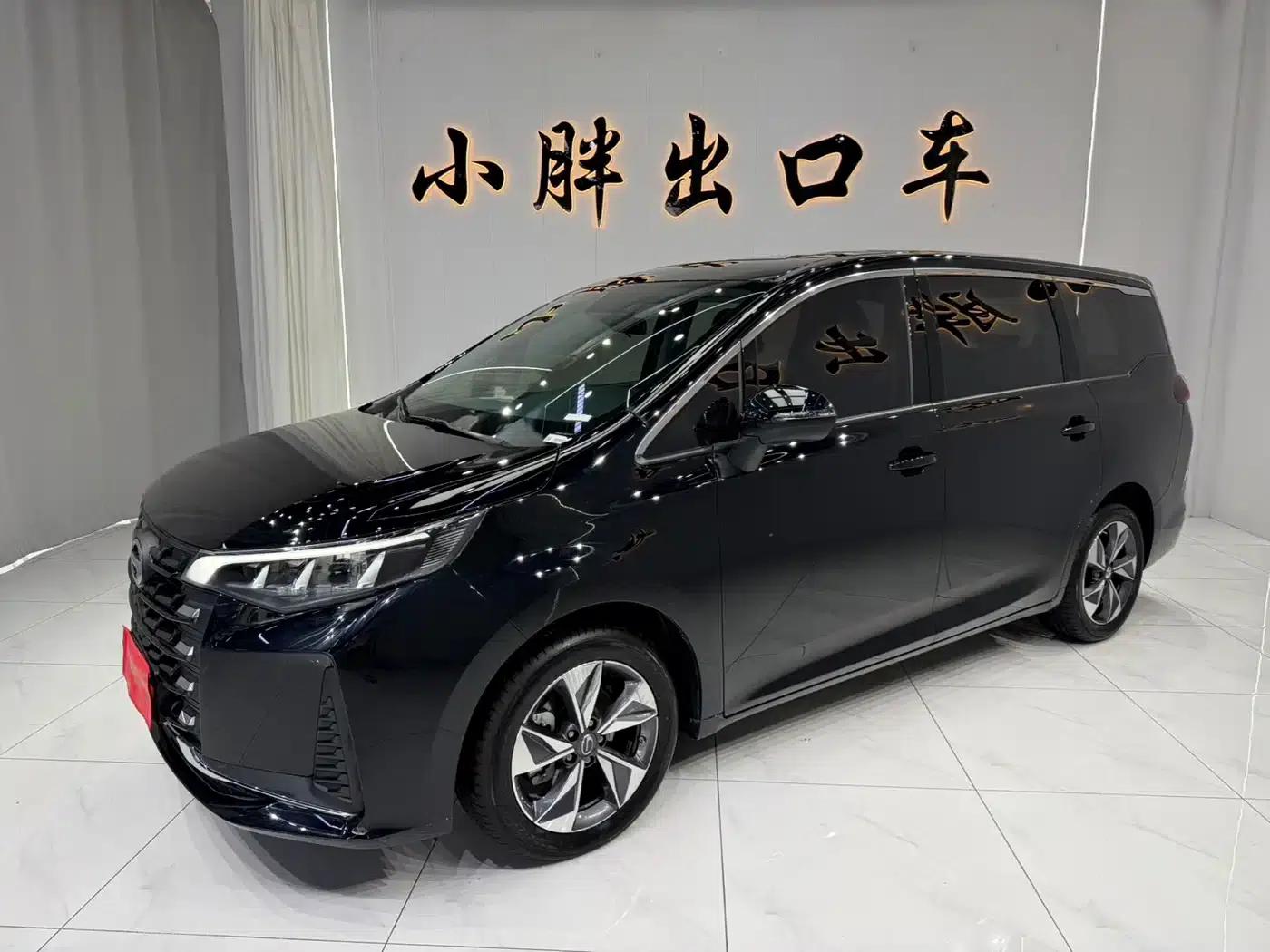 Trumpchi M6 2021 PRO 270T Automatic Luxury Edition — миниатюра 1
