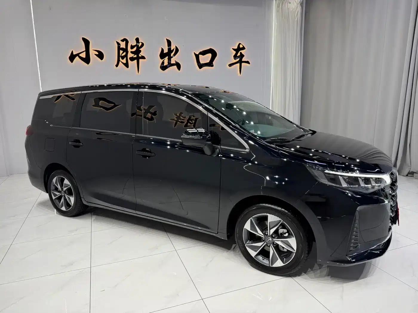 Trumpchi M6 2021 PRO 270T Automatic Luxury Edition — миниатюра 3