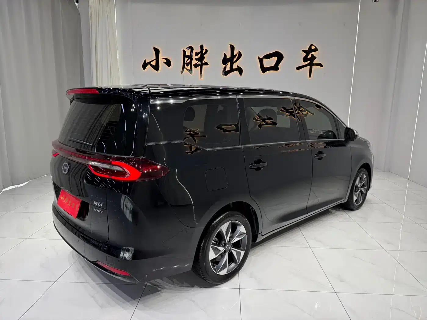 Trumpchi M6 2021 PRO 270T Automatic Luxury Edition — миниатюра 4