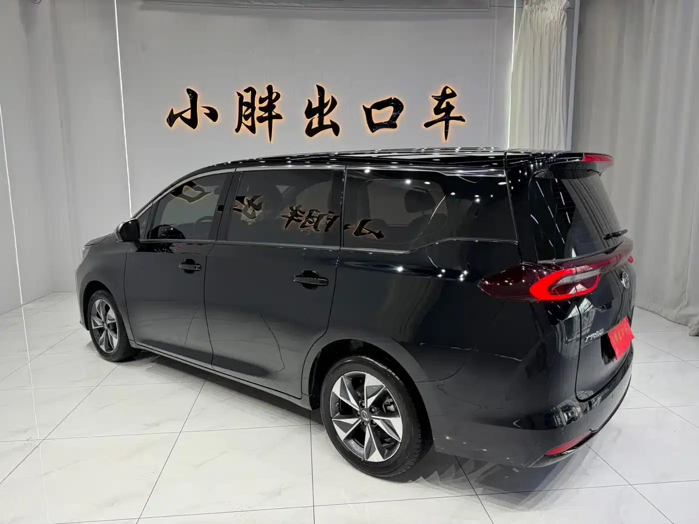 Trumpchi M6 2021 PRO 270T Automatic Luxury Edition — миниатюра 6