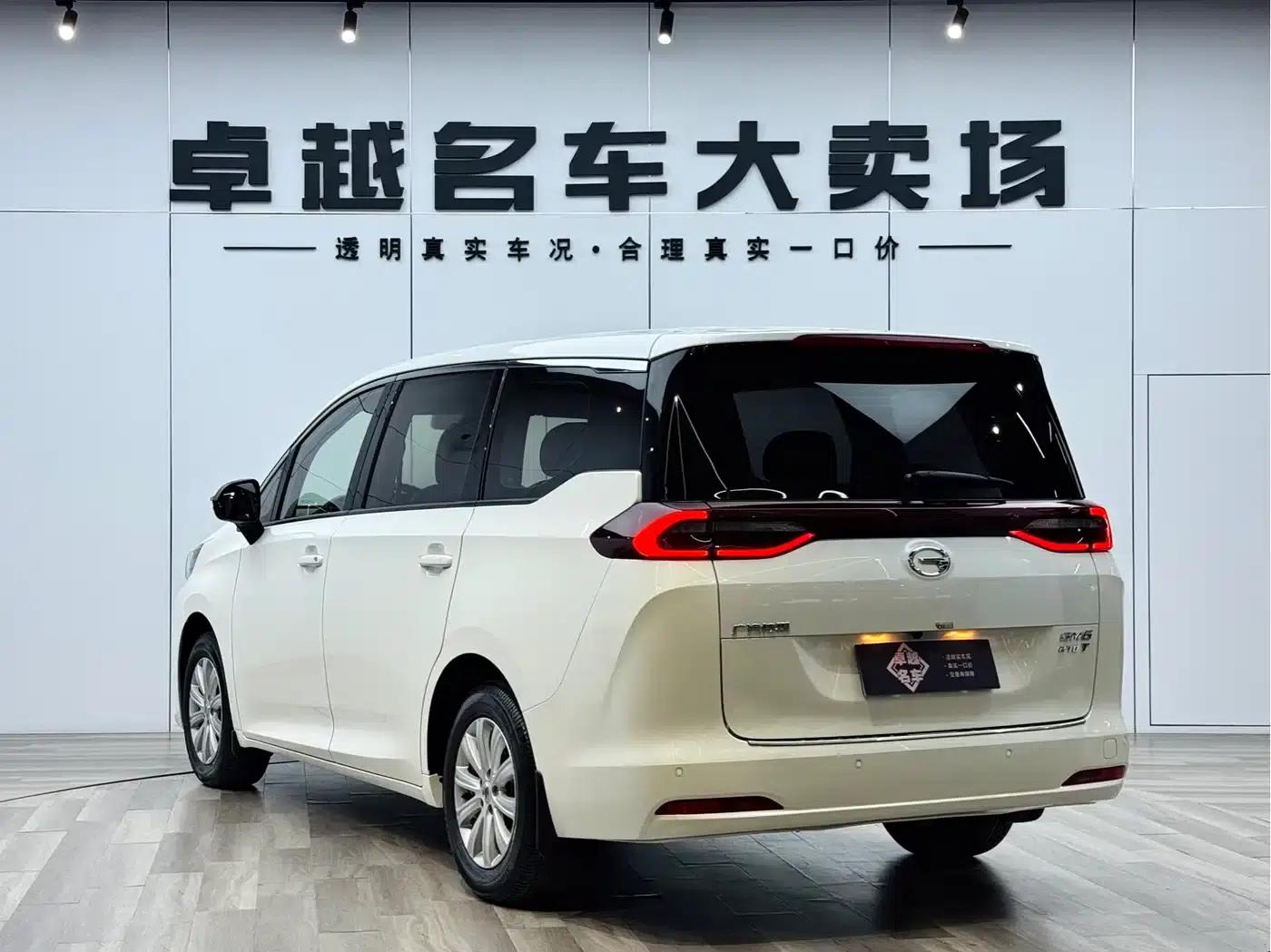 Trumpchi M6 2019 270T DCT Luxury Edition (7-seater) National VI Emission Standard — миниатюра 5