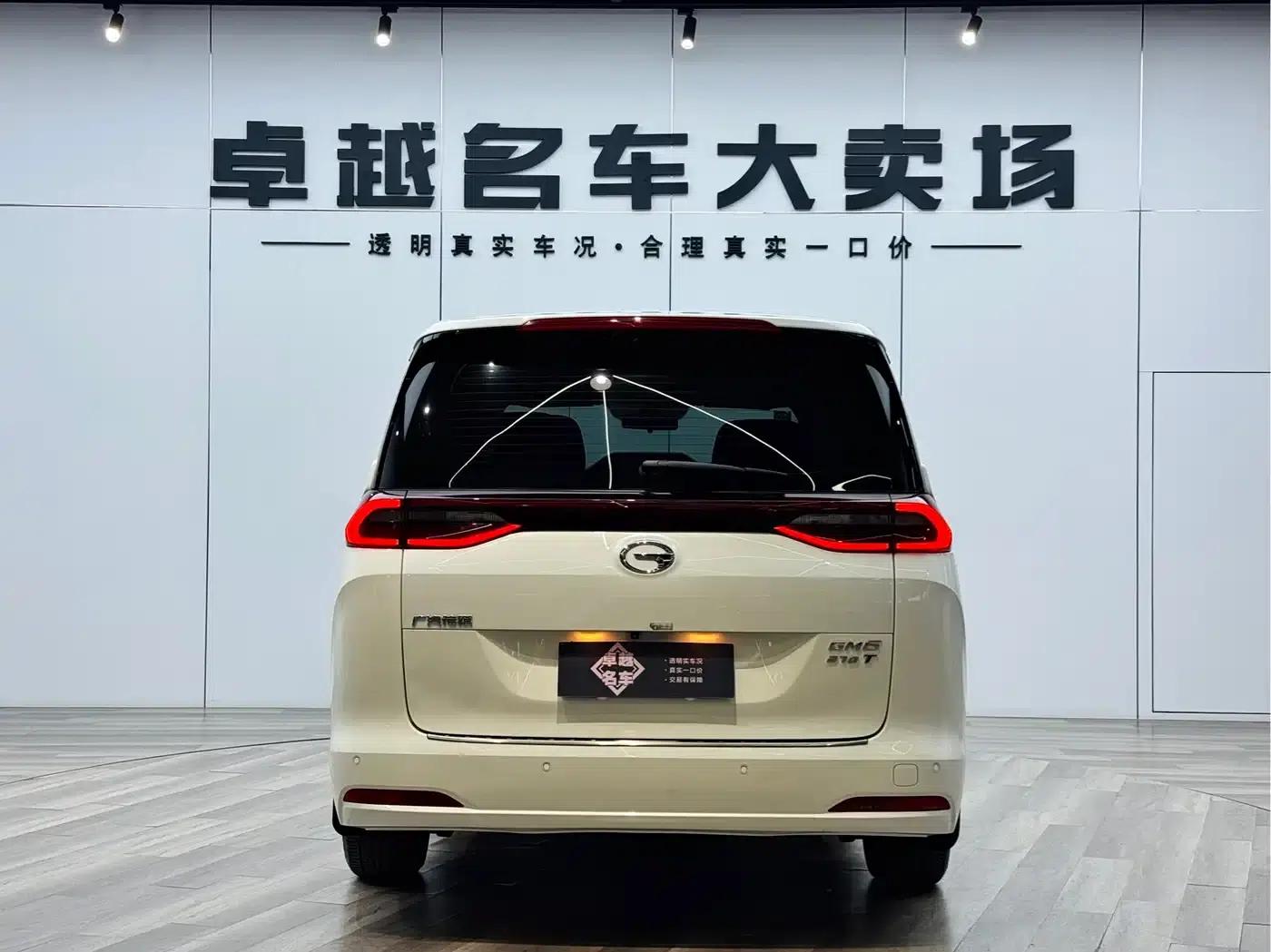 Trumpchi M6 2019 270T DCT Luxury Edition (7-seater) National VI Emission Standard — миниатюра 6