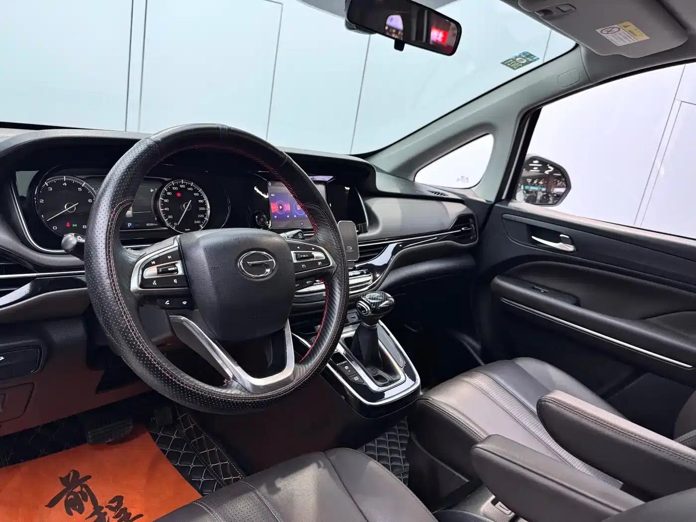 Trumpchi M6 2019 270T DCT Luxury Edition (7-seater) National VI Emission Standard — миниатюра 8