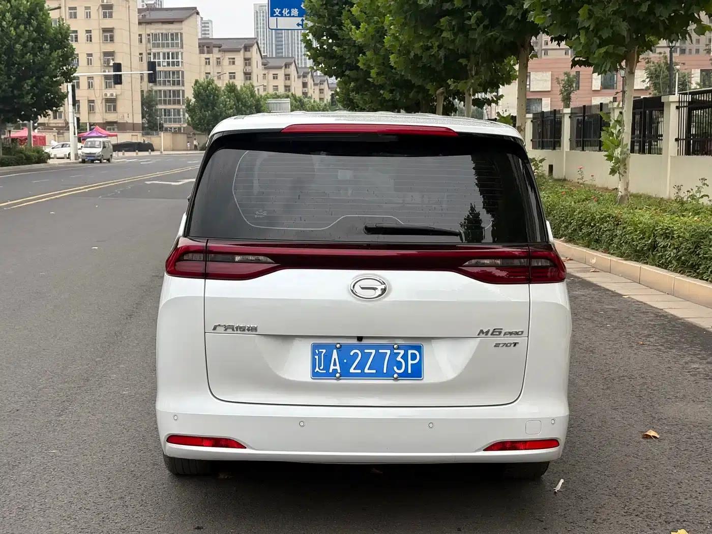Trumpchi M6 2023 PRO 270T DCT Luxury Edition — миниатюра 8