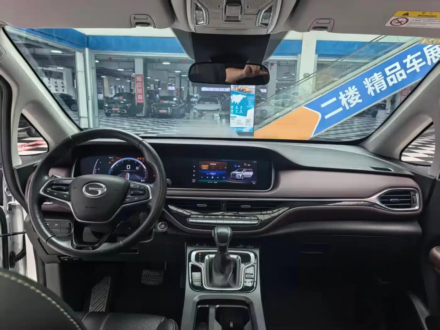 Trumpchi M6 2021 PRO 270T Automatic Luxury Edition — миниатюра 18