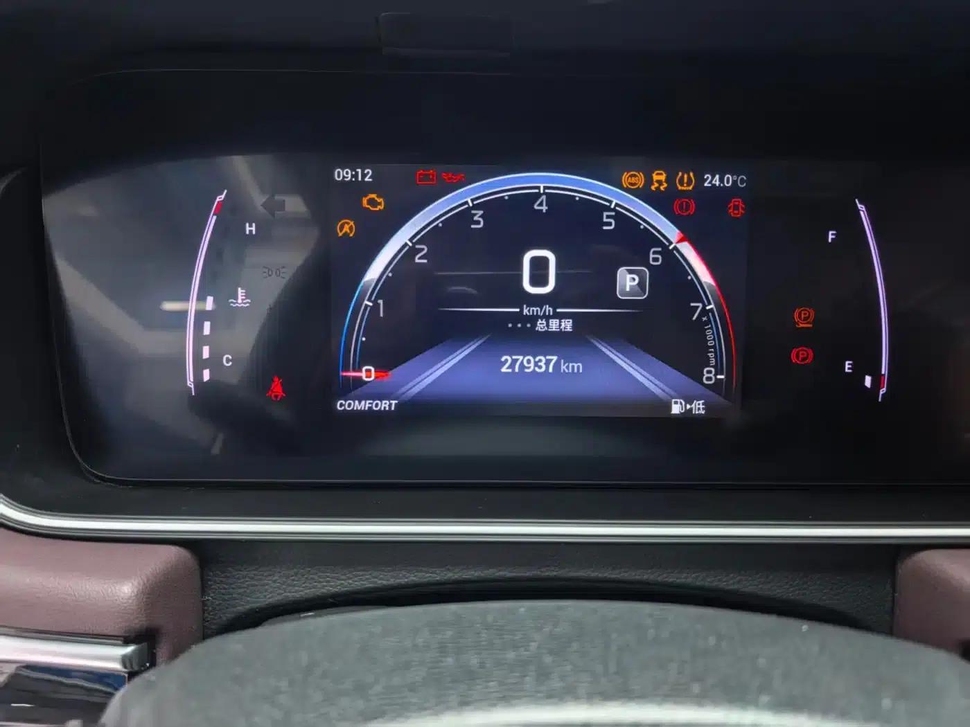 Trumpchi M6 2021 PRO 270T Automatic Luxury Edition — миниатюра 19