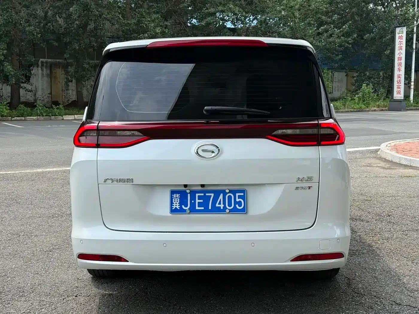 Trumpchi M6 2021 PRO 270T DCT Luxury Edition — миниатюра 23