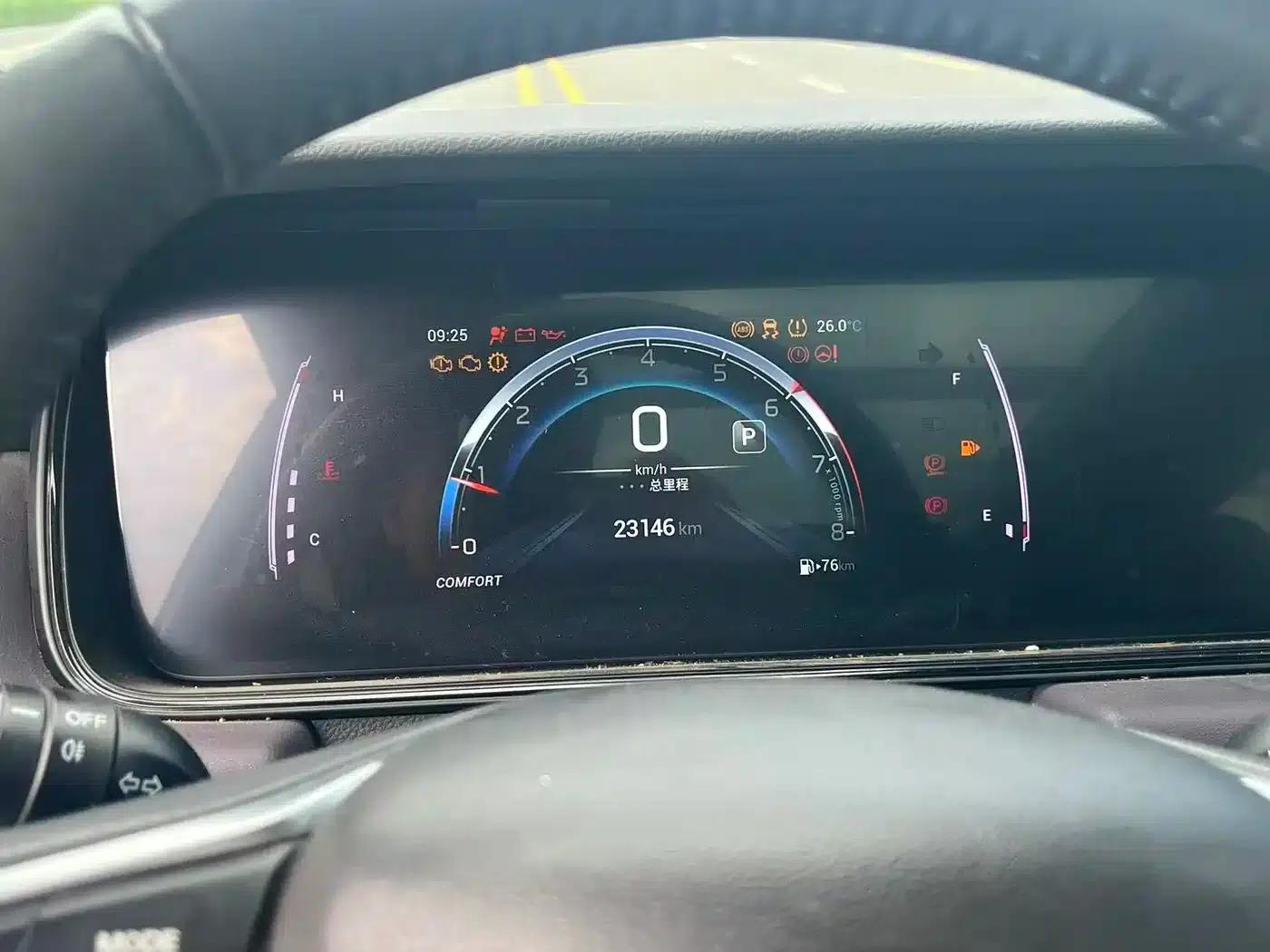 Trumpchi M6 2023 PRO 270T DCT Premium Edition — миниатюра 3