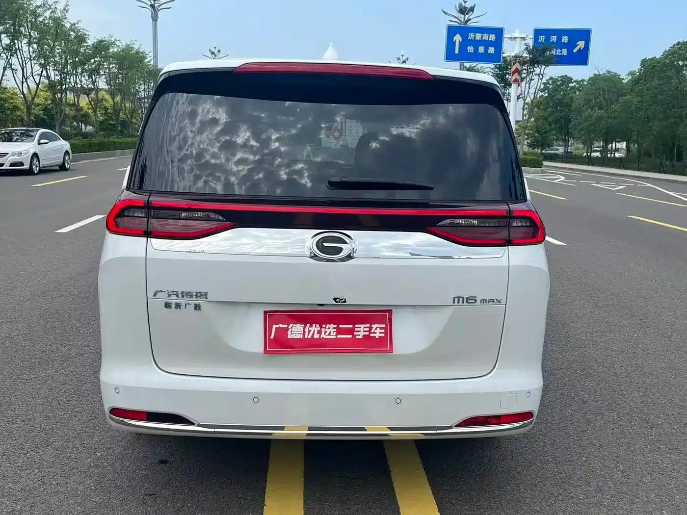 Trumpchi M6 2023 PRO 270T DCT Premium Edition — миниатюра 9