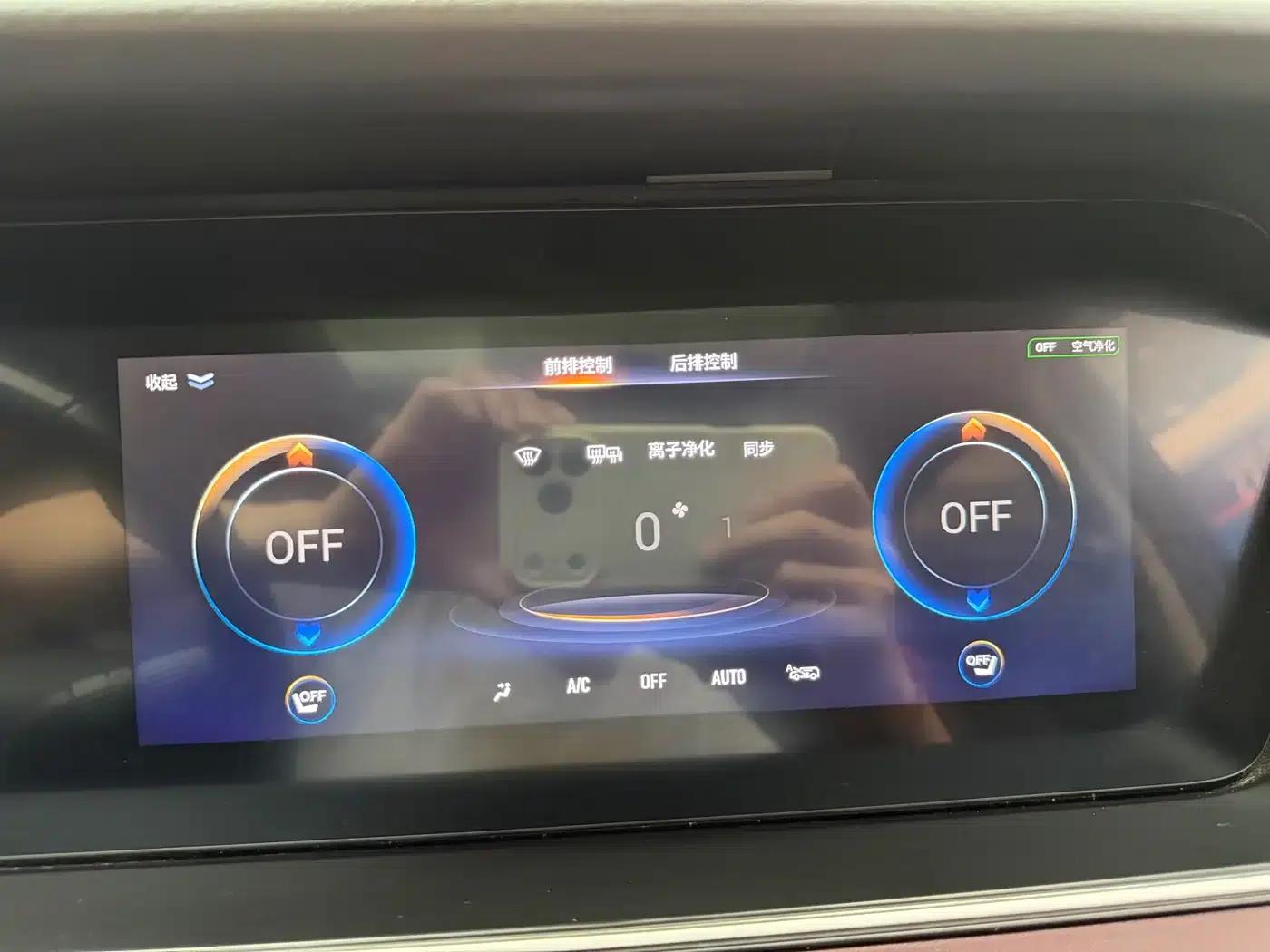 Trumpchi M6 2021 PRO 270T Automatic Premium Edition — миниатюра 15