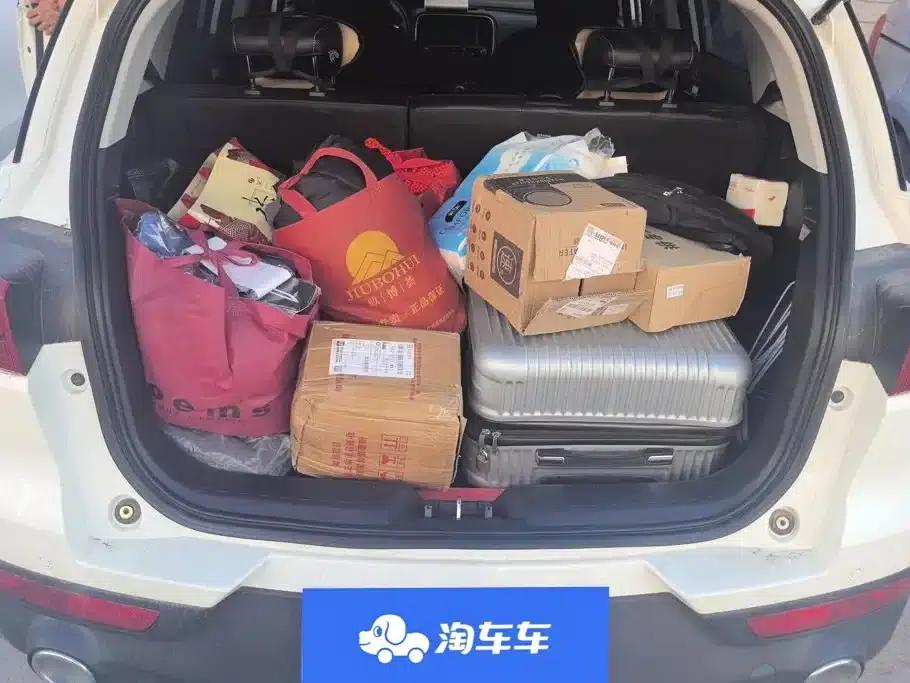 Trumpchi GS3 2019 150N Manual Elite Edition — миниатюра 4