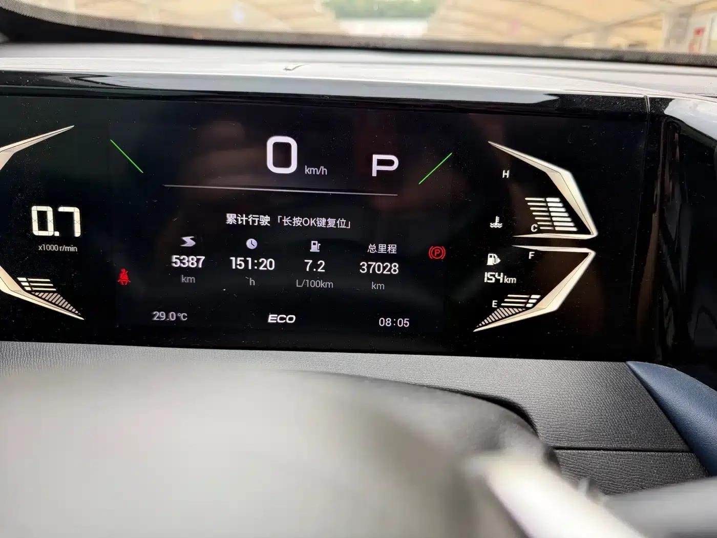Trumpchi GS3 2023 Speed 270T Enjoy Edition — миниатюра 4