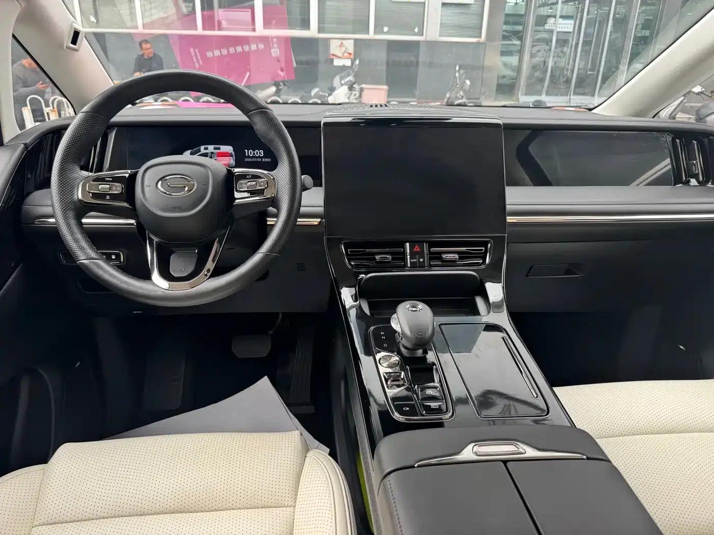 Trumpchi E9 2023 E9 MAX — миниатюра 13