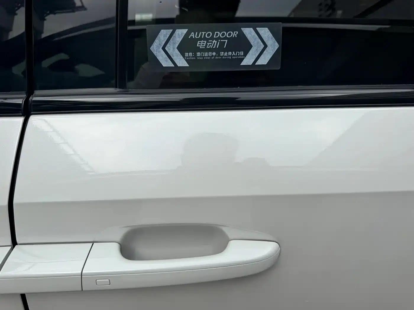 Trumpchi E9 2023 E9 MAX — миниатюра 10