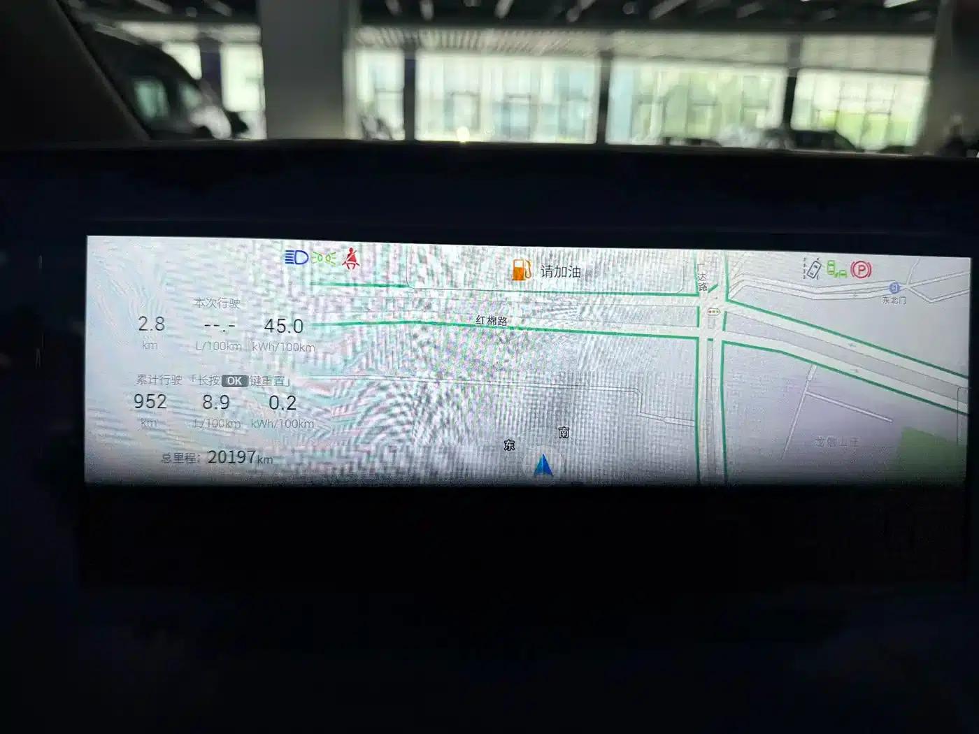Trumpchi E9 2023 E9 MAX — миниатюра 14