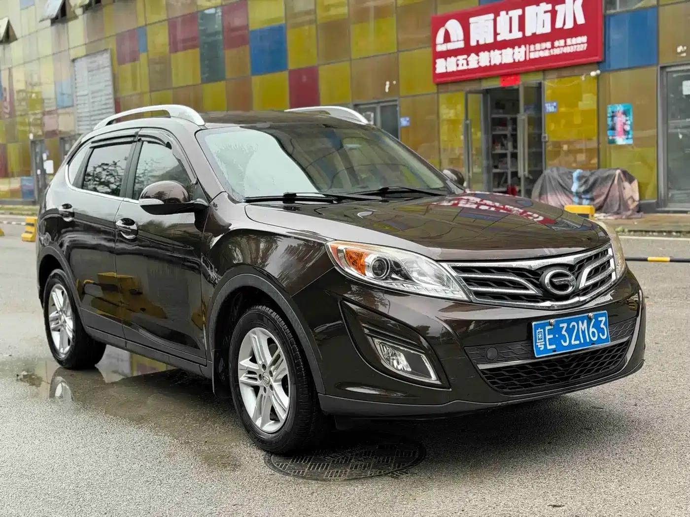 Trumpchi GS5 2014 2.0L Automatic 2WD Anniversary Value-Added Edition — миниатюра 3