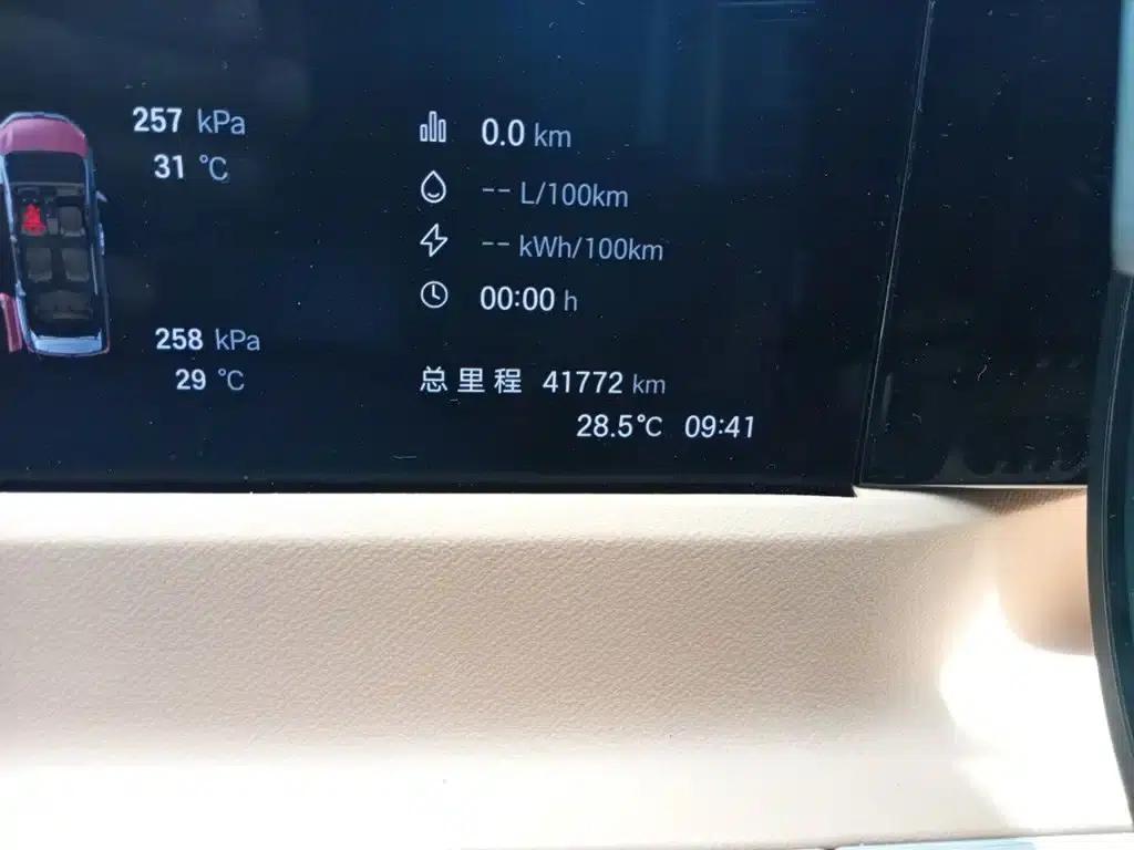 Trumpchi E8 PHEV 2024 Model 150km MAX — миниатюра 13