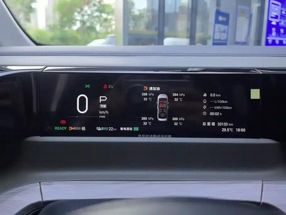 Trumpchi E8 PHEV 2024 Model 150km MAX — миниатюра 14