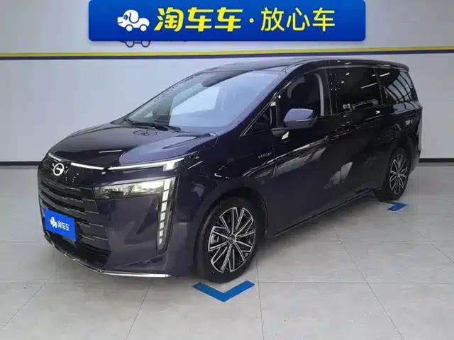 Trumpchi E8 PHEV 2024 Model 150km MAX