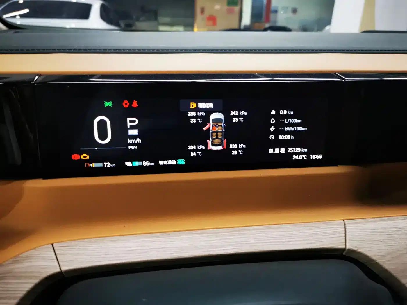 Trumpchi E8 PHEV 2024 Model 150km MAX — миниатюра 14