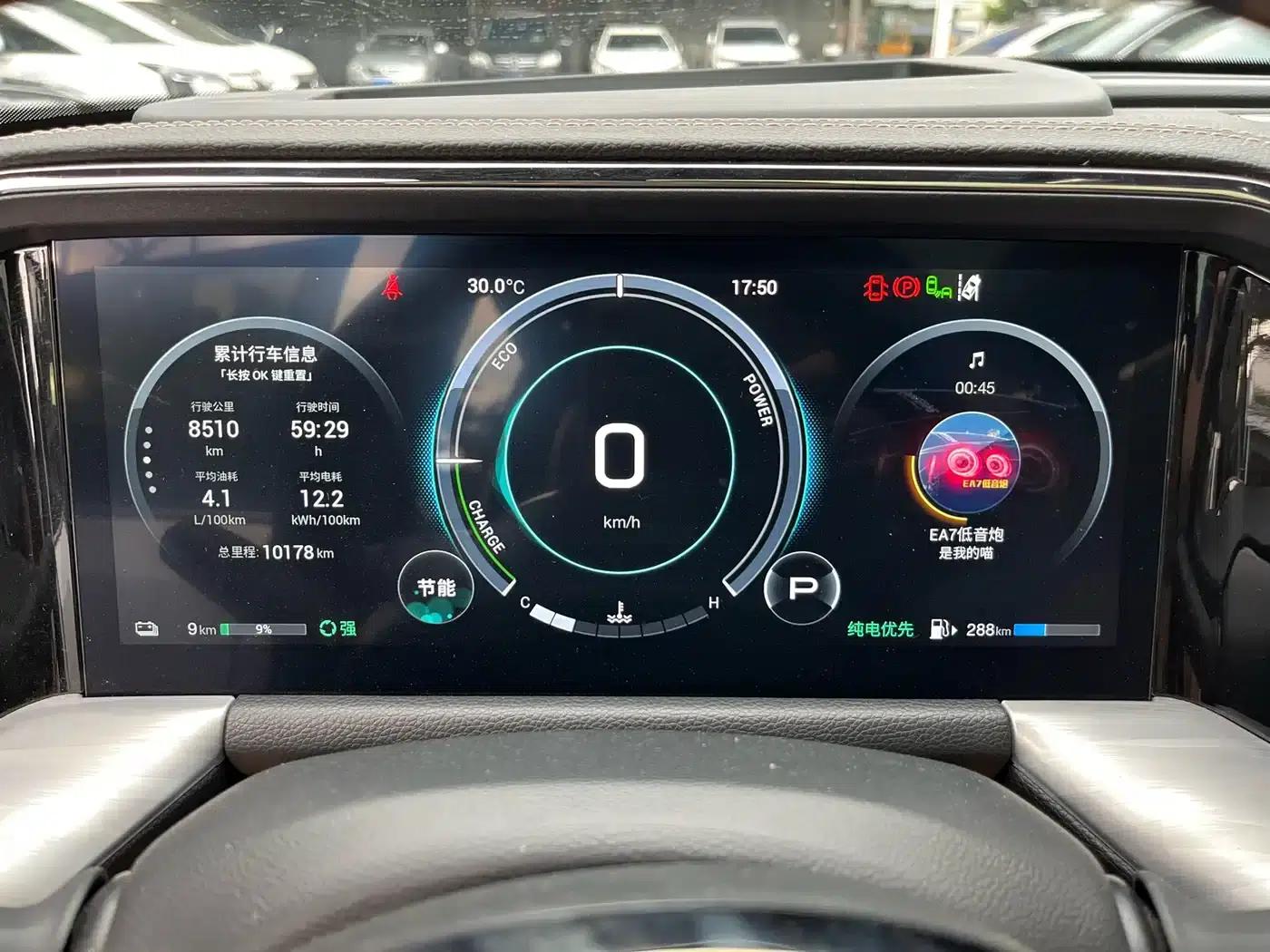 Trumpchi ES9 2024 PHEV 143km Traveler Max — миниатюра 14