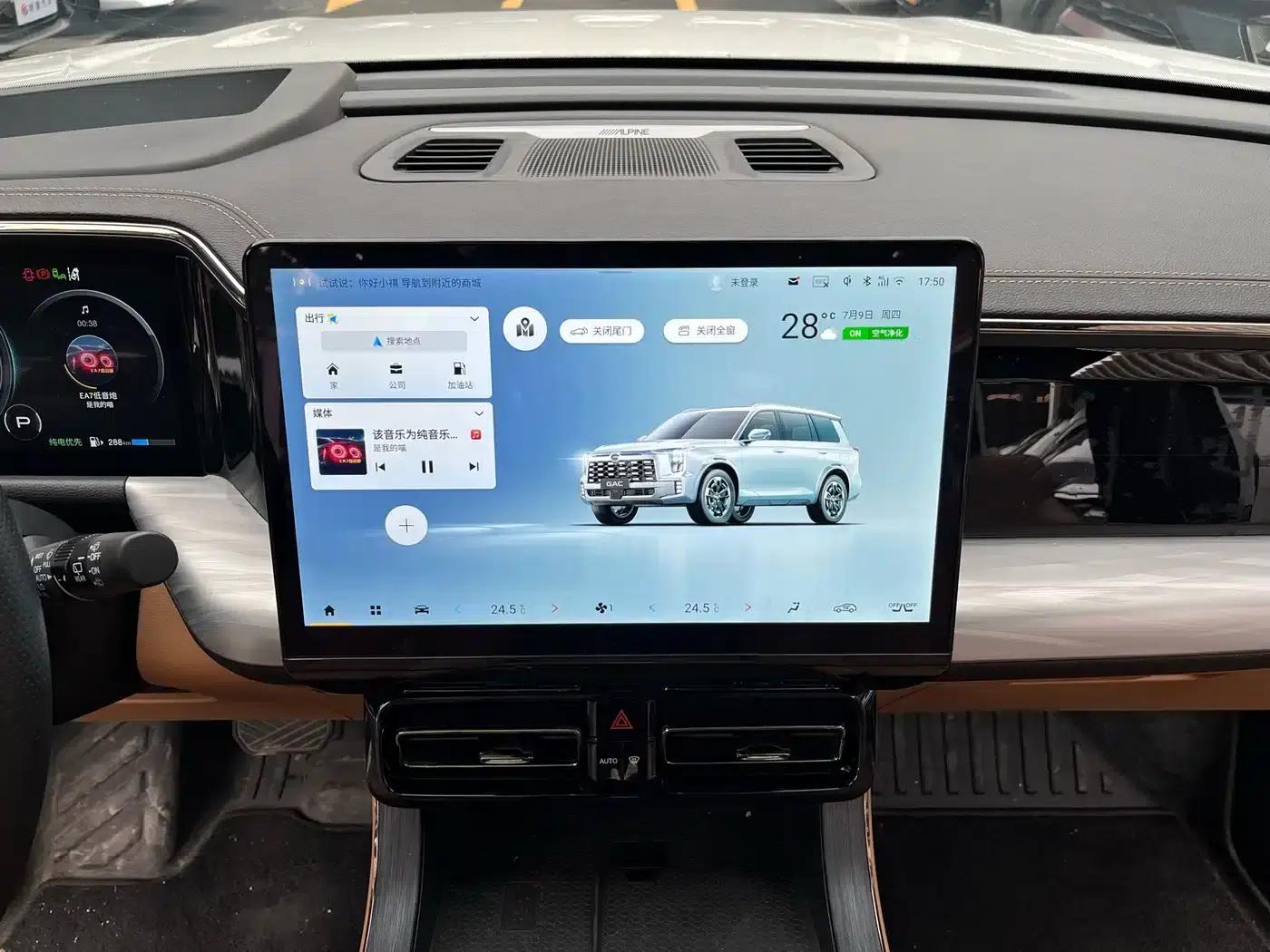 Trumpchi ES9 2024 PHEV 143km Traveler Max — миниатюра 17