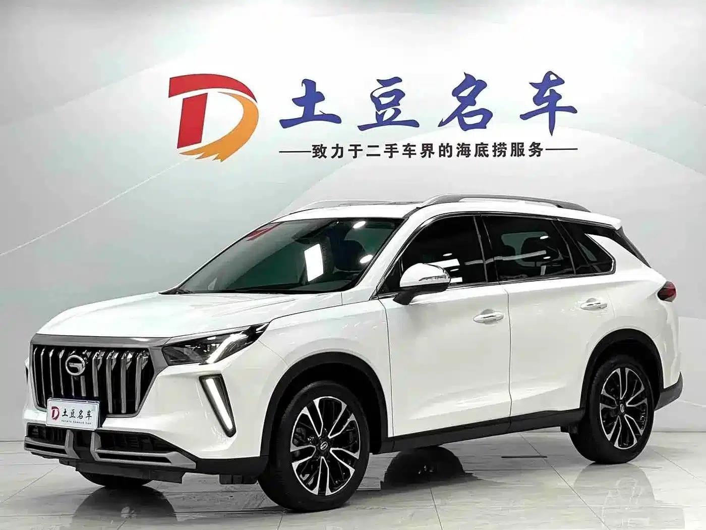 Trumpchi GS4 PLUS 2021 270T Automatic Star Edition — миниатюра 1