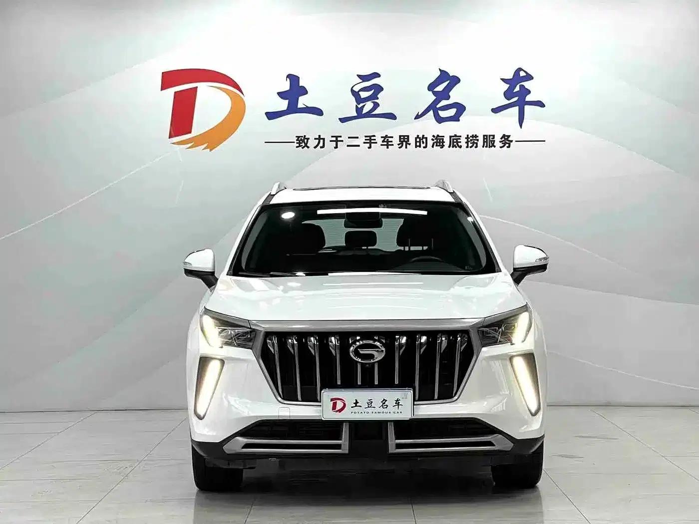 Trumpchi GS4 PLUS 2021 270T Automatic Star Edition — миниатюра 2