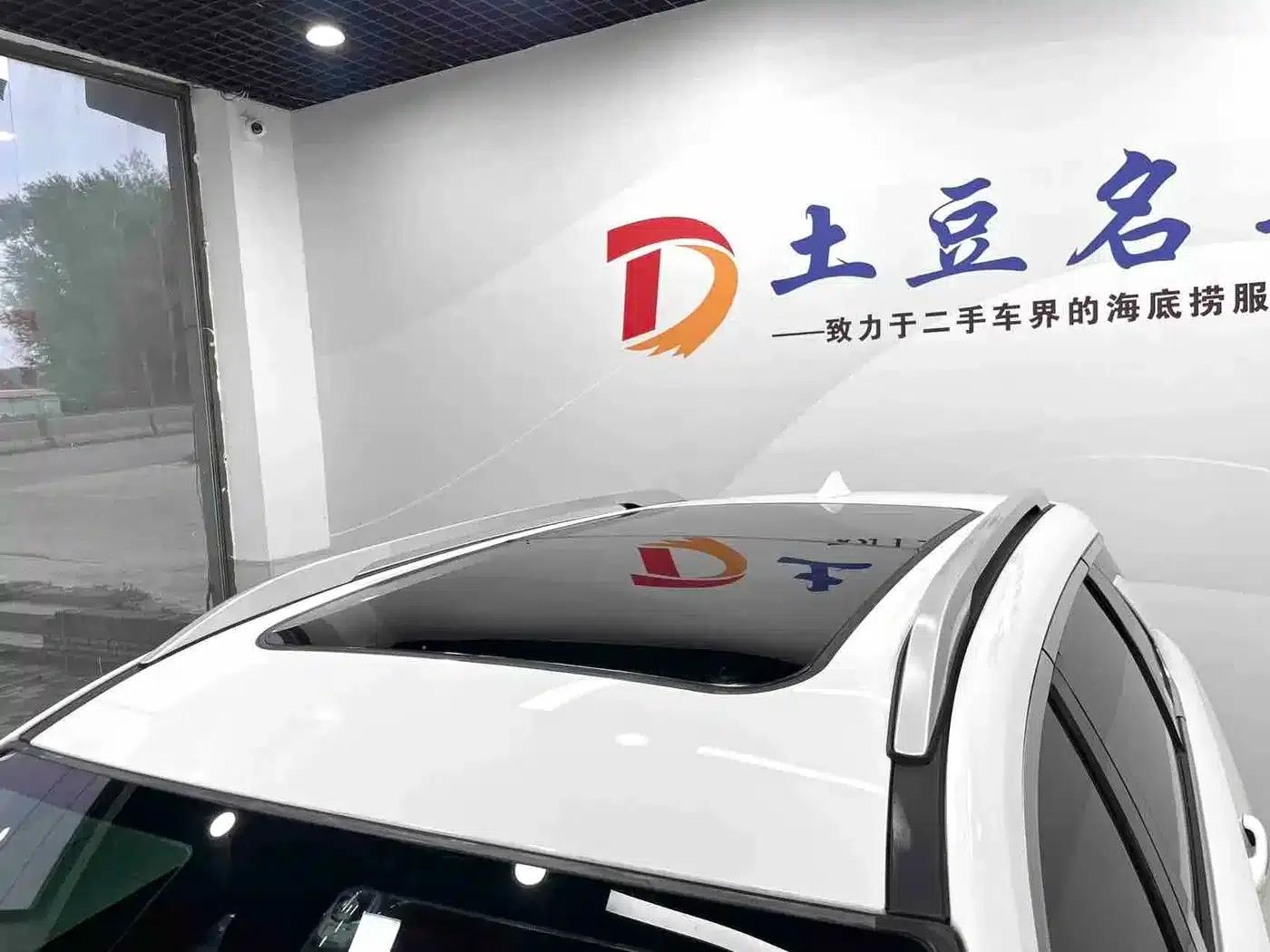Trumpchi GS4 PLUS 2021 270T Automatic Star Edition — миниатюра 18