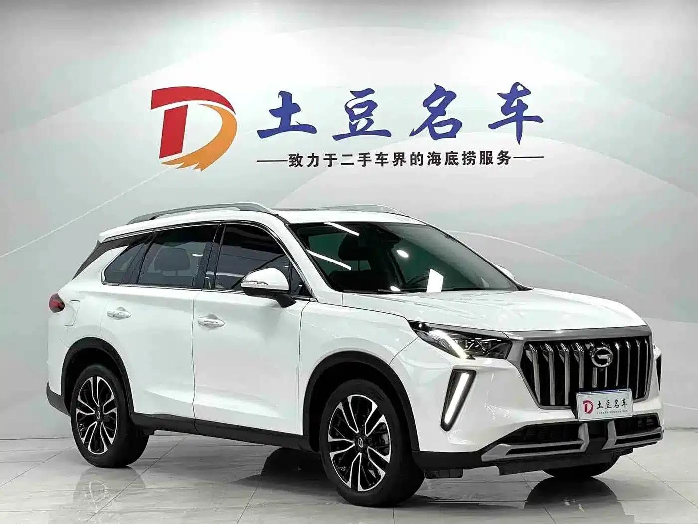 Trumpchi GS4 PLUS 2021 270T Automatic Star Edition — миниатюра 3