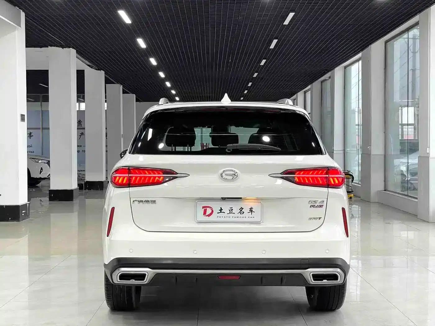 Trumpchi GS4 PLUS 2021 270T Automatic Star Edition — миниатюра 5
