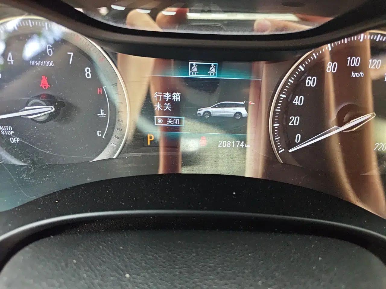 Buick GL6 2018 18T 6-Seater Luxury Model — миниатюра 12