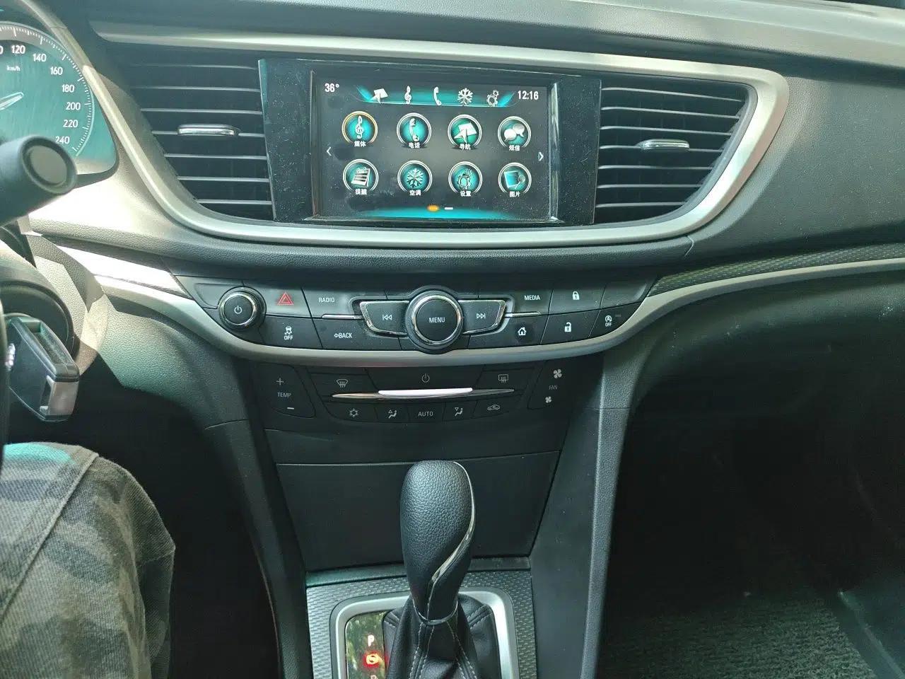 Buick Excelle GX 2019 18T Automatic Connected Elite Model China VI Standard — миниатюра 13